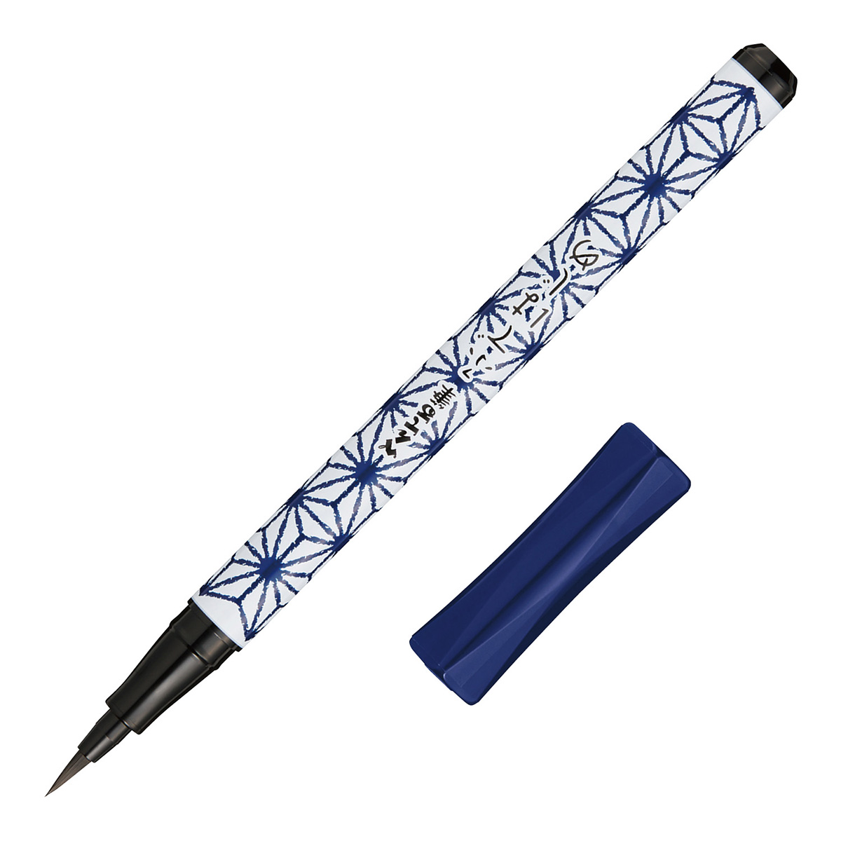 ぺんてる 筆ペン ぺんてる筆 ふではじめ 麻の葉柄 黒 速乾インキ XGFD40CA3-A