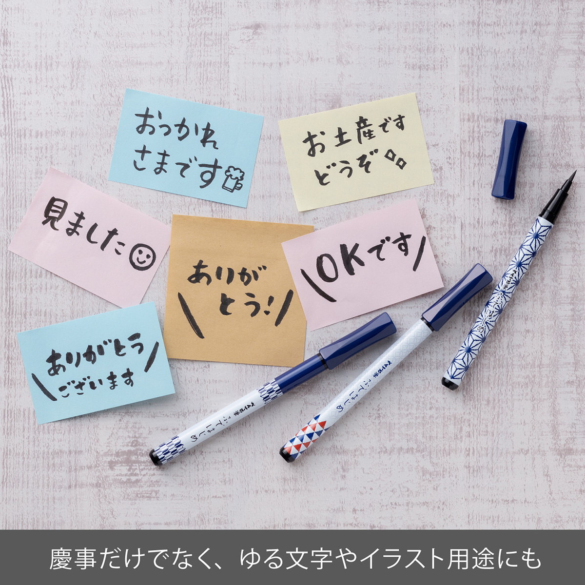 ぺんてる 筆ペン ぺんてる筆 ふではじめ 麻の葉柄 黒 速乾インキ XGFD40CA3-A
