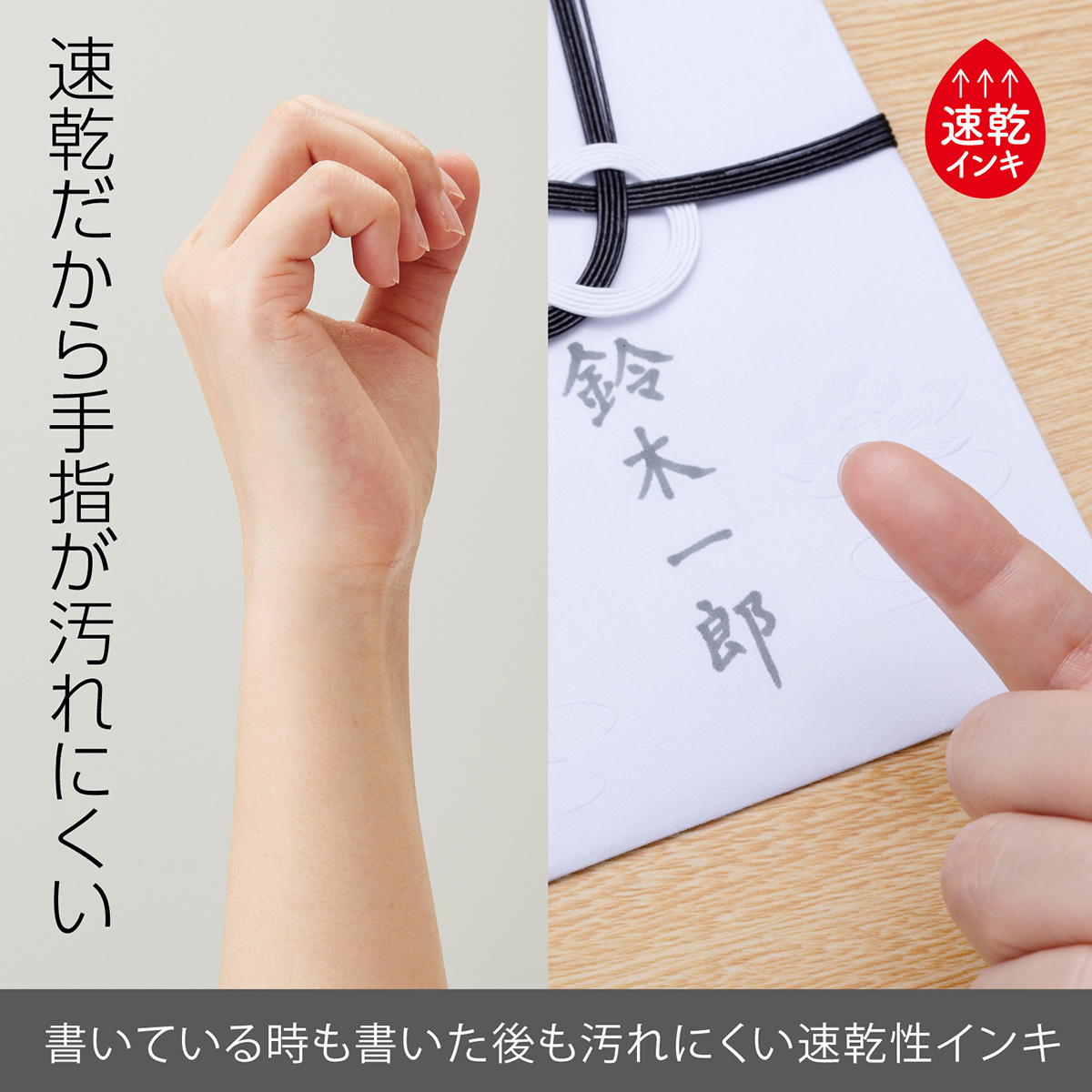 ぺんてる 筆ペン ぺんてる筆 ふではじめ 霞柄 うす墨 速乾インキ XGFD40CA-N