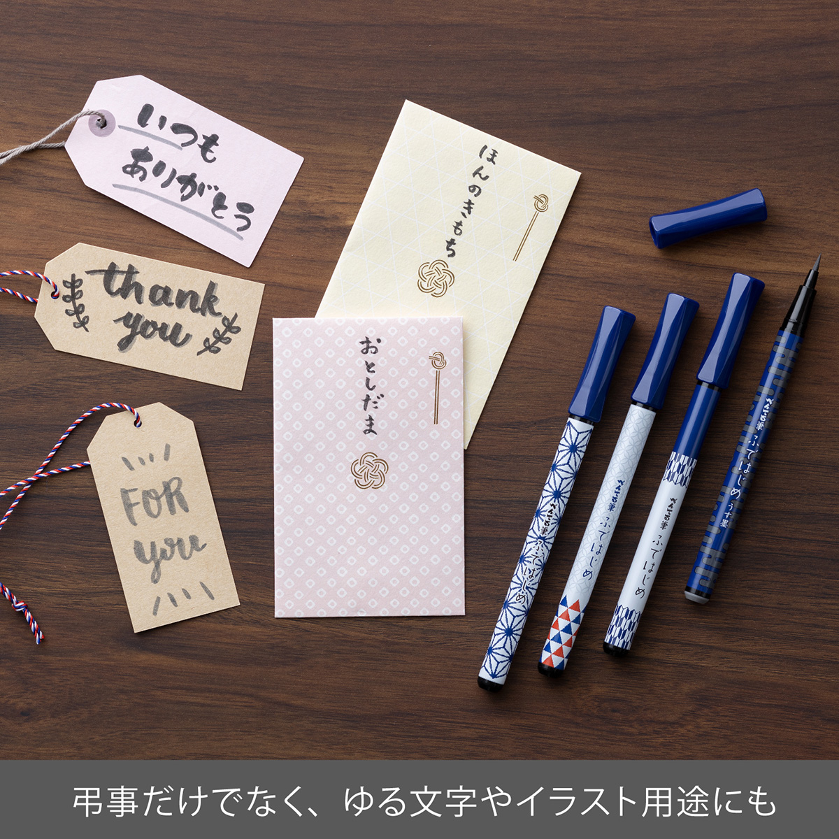 ぺん Amazon.co.jp: ぺんてる 筆ペン 慶弔サインペン 黒 うす墨
