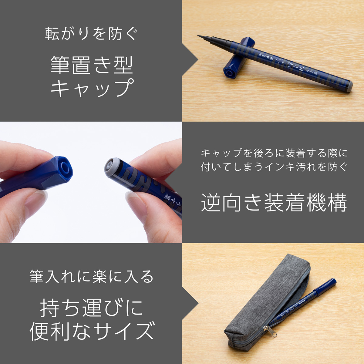 ぺん Amazon.co.jp: ぺんてる 筆ペン 慶弔サインペン 黒 うす墨