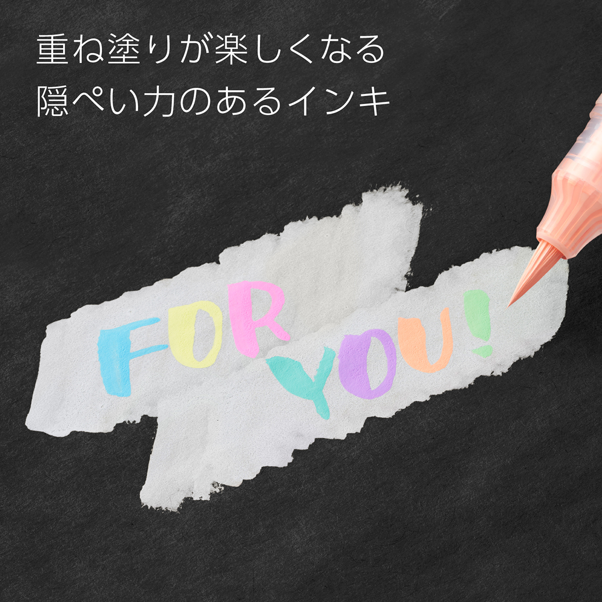 みるく ページ 呉竹 ボトルインク ink-cafe（インクカフェ）明治の色 ECF160