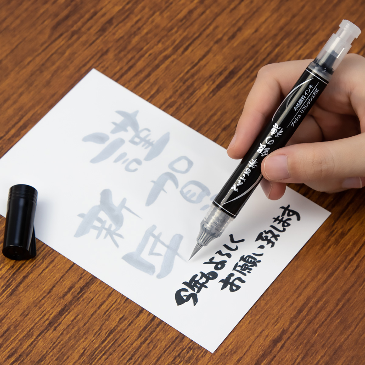 ぺんてる 筆ペン ぺんてる筆 銀の穂 XGFH-Z