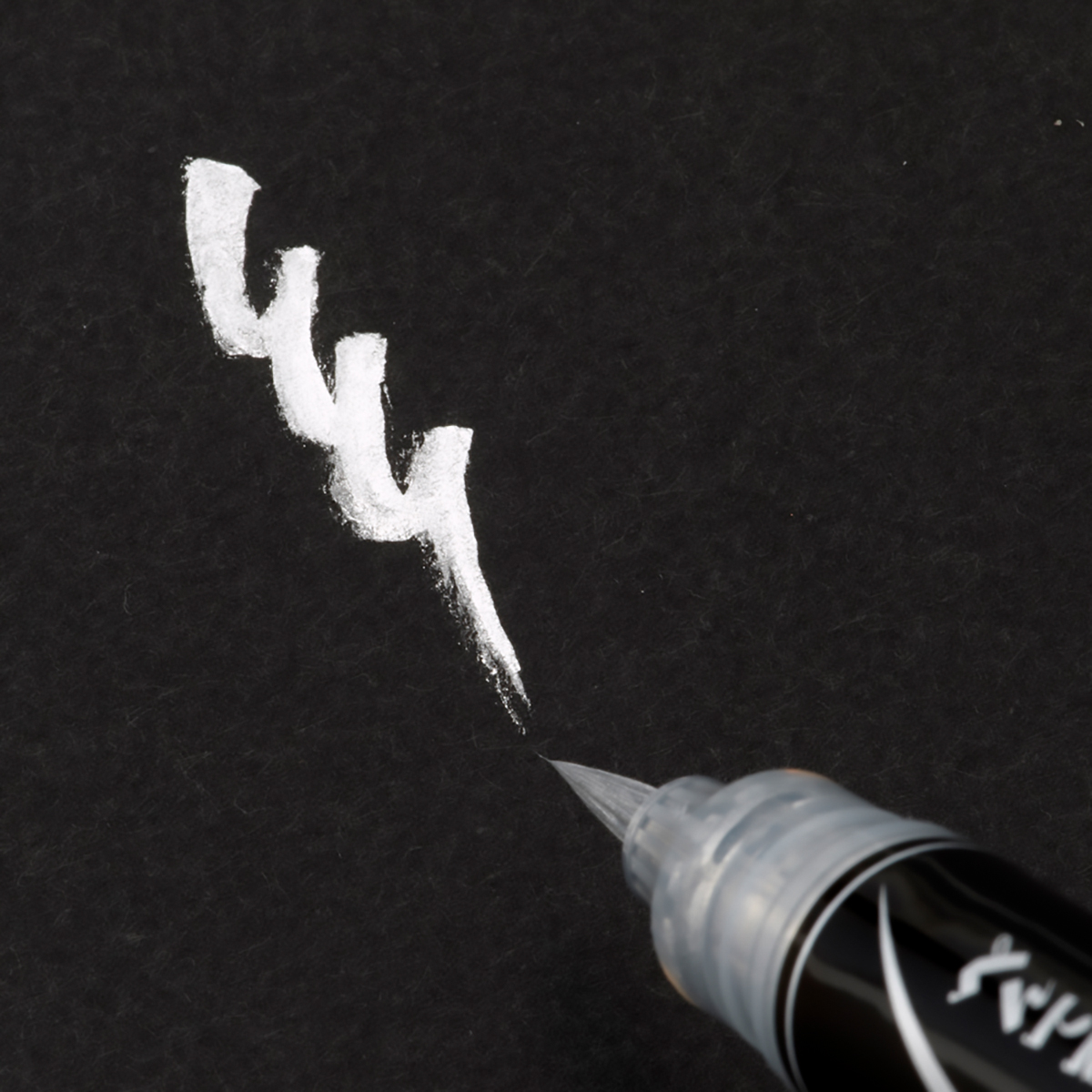 ぺんてる 筆ペン ぺんてる筆 銀の穂 XGFH-Z