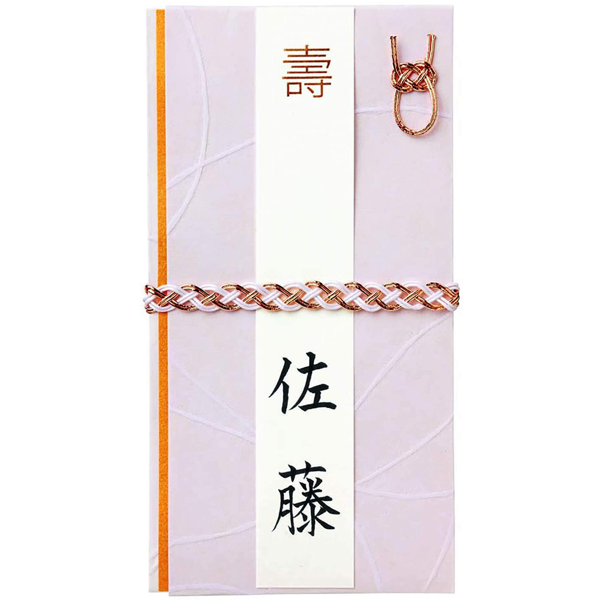 ぺんてる 筆ペン ぺんてる筆 携帯用 黒軸 XGFKP-A