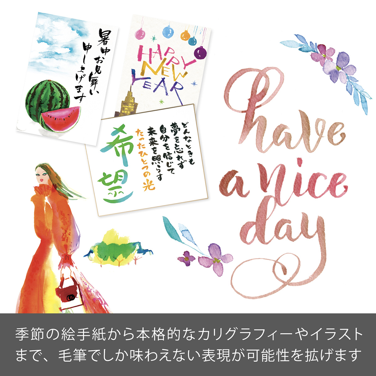 ぺんてる カラー筆ペン アートブラッシュ バーガンディ XGFL-161