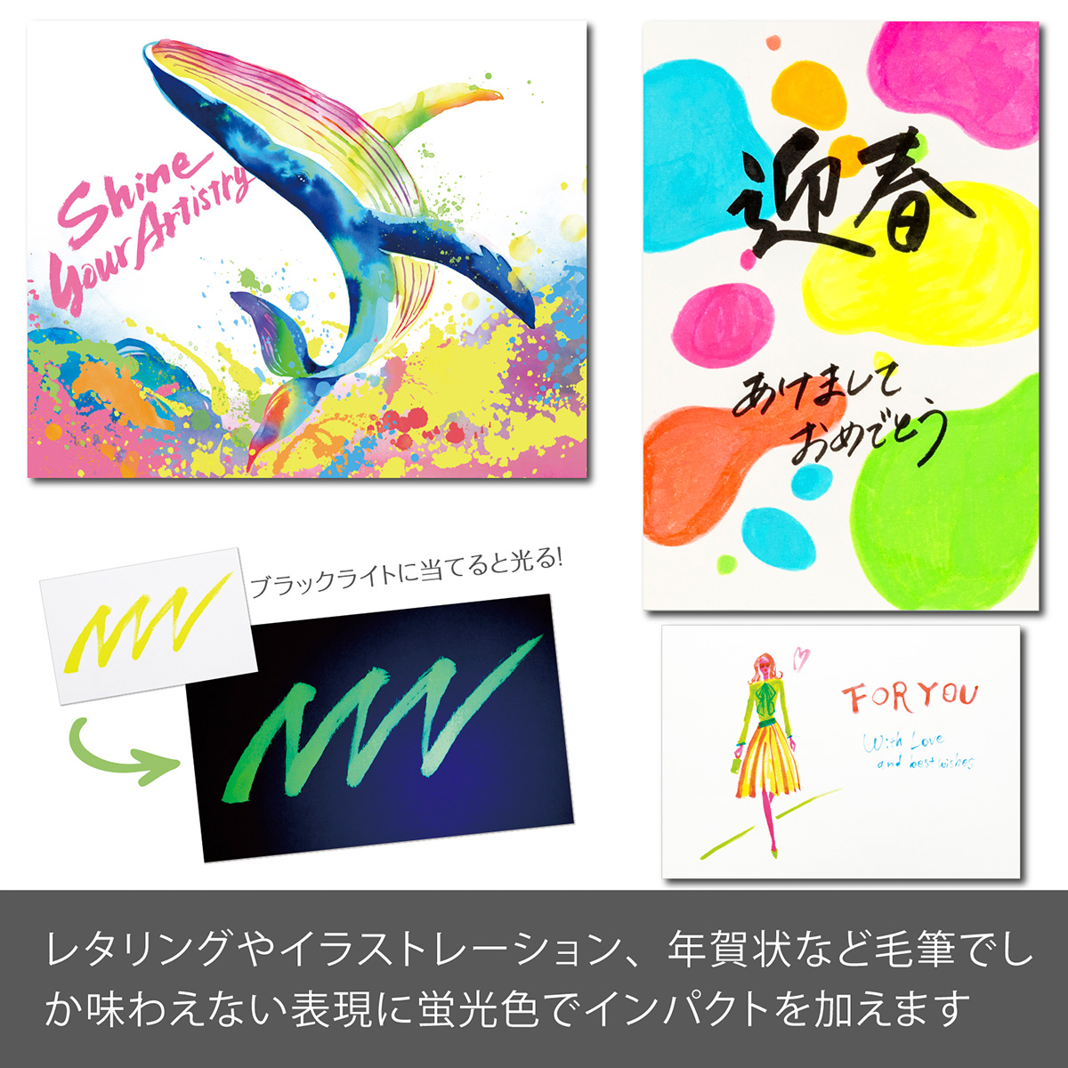 ぺんてる カラー筆ペン アートブラッシュ Neon Color Edition 蛍光レッド XGFLP-301