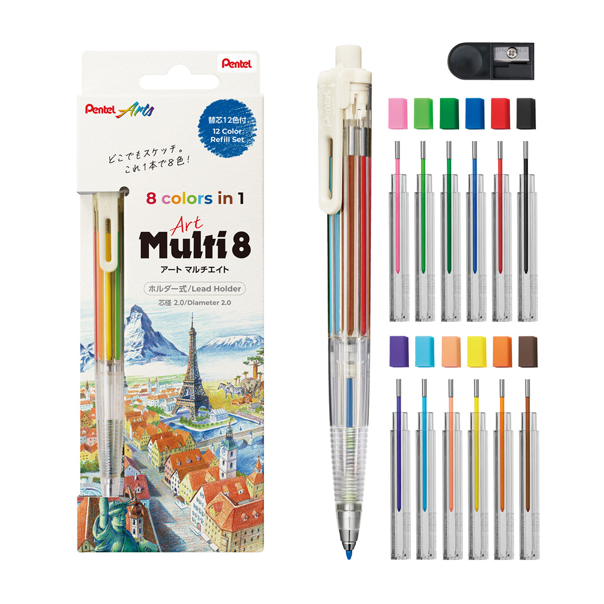 ぺんてる 色鉛筆 Art Multi8 アートマルチ8 ホルダータイプ 色芯8色 専用替芯（12色X各1本） 芯削り器付き XPH804ST