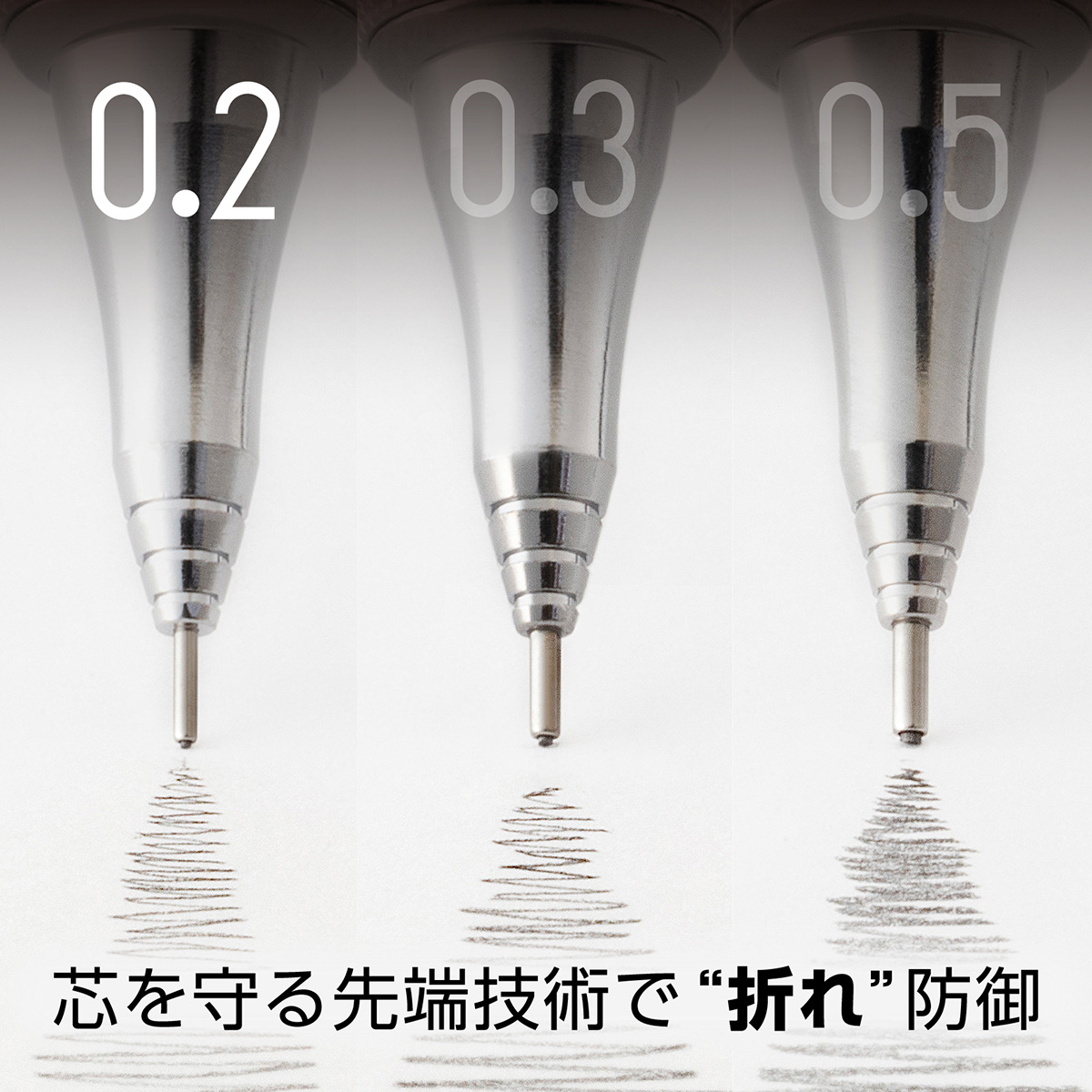 ぺんてる シャープペンシル オレンズ メタルグリップ 0.2mm ダークブルー軸 XPP1002G2-C