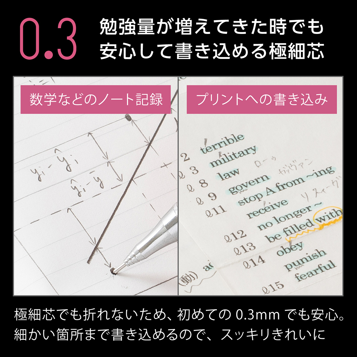 ぺんてる シャープペンシル オレンズ メタルグリップ 0.3mm ダークブルー軸 XPP1003G2-C