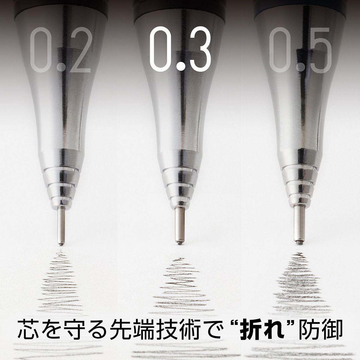 ぺんてる シャープペンシル オレンズ メタルグリップ 0.3mm シャンパンゴールド軸 XPP1003G2-X