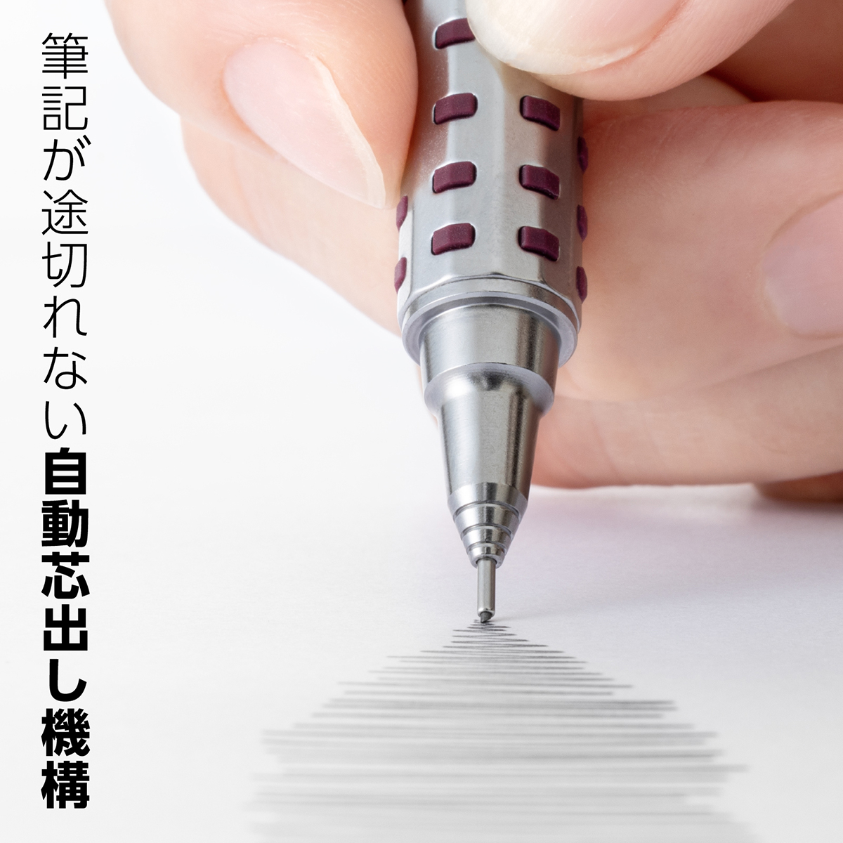 ぺんてる シャープペンシル orenz AT オレンズ エーティー デュアルグリップタイプ 0.5mm ダークレッド軸 XPP2005-B