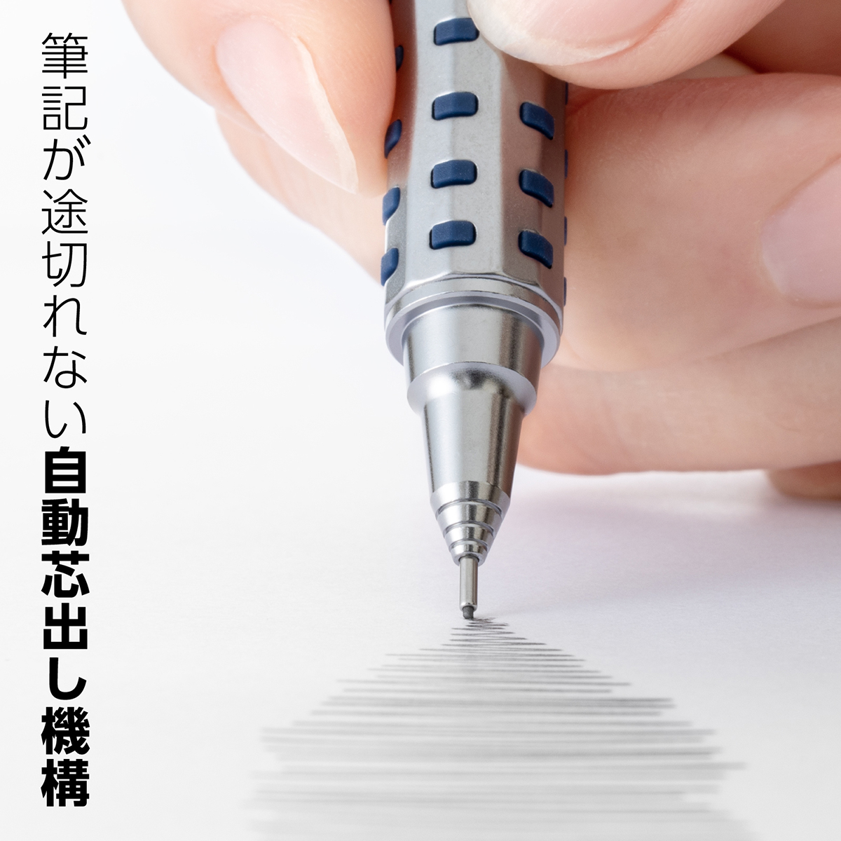 ぺんてる シャープペンシル orenz AT オレンズ エーティー デュアルグリップタイプ 0.5mm ダークブルー軸 XPP2005-C