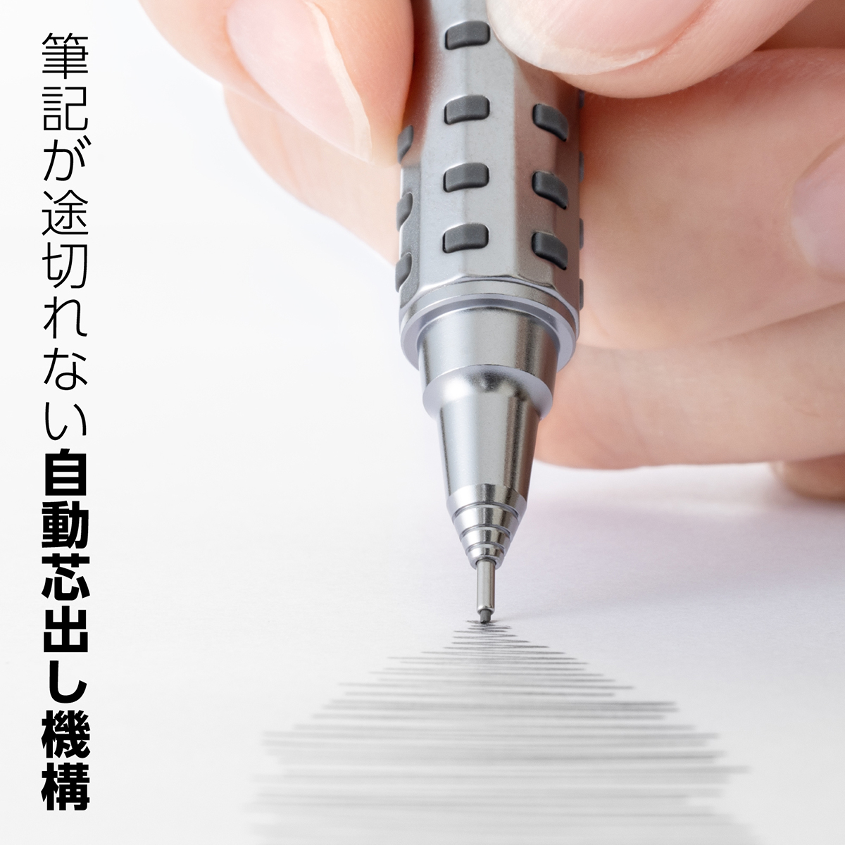 ぺんてる シャープペンシル orenz AT オレンズ エーティー デュアルグリップタイプ 0.5mm グレー軸 XPP2005-N