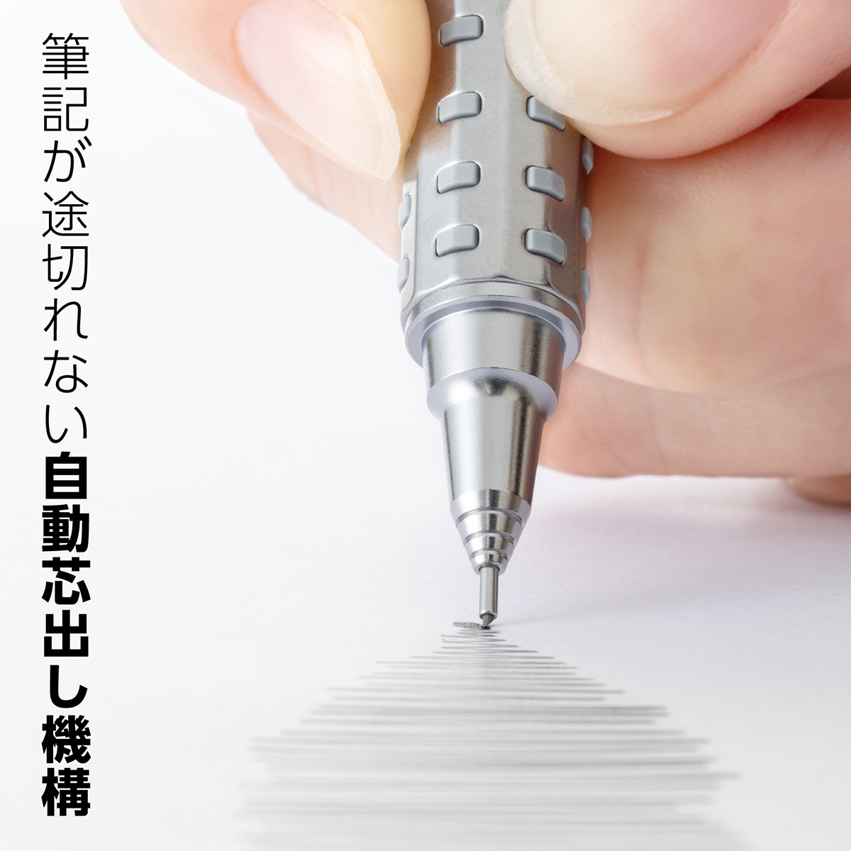 ぺんてる シャープペンシル orenz AT オレンズ エーティー デュアルグリップタイプ 0.5mm シルバー軸 XPP2005-Z