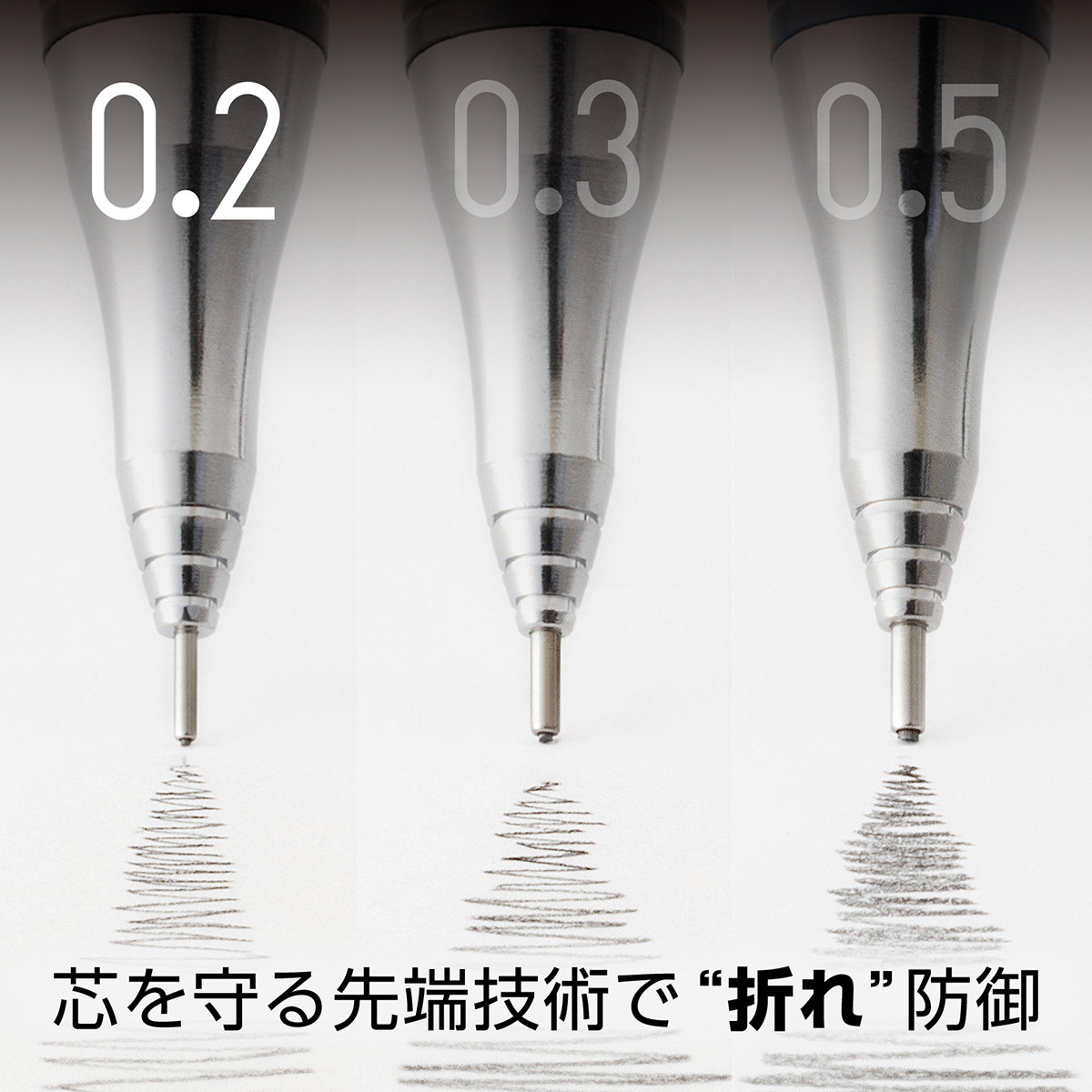 ぺんてる シャープペンシル オレンズ 0.2mm カーキ軸 XPP502-D2