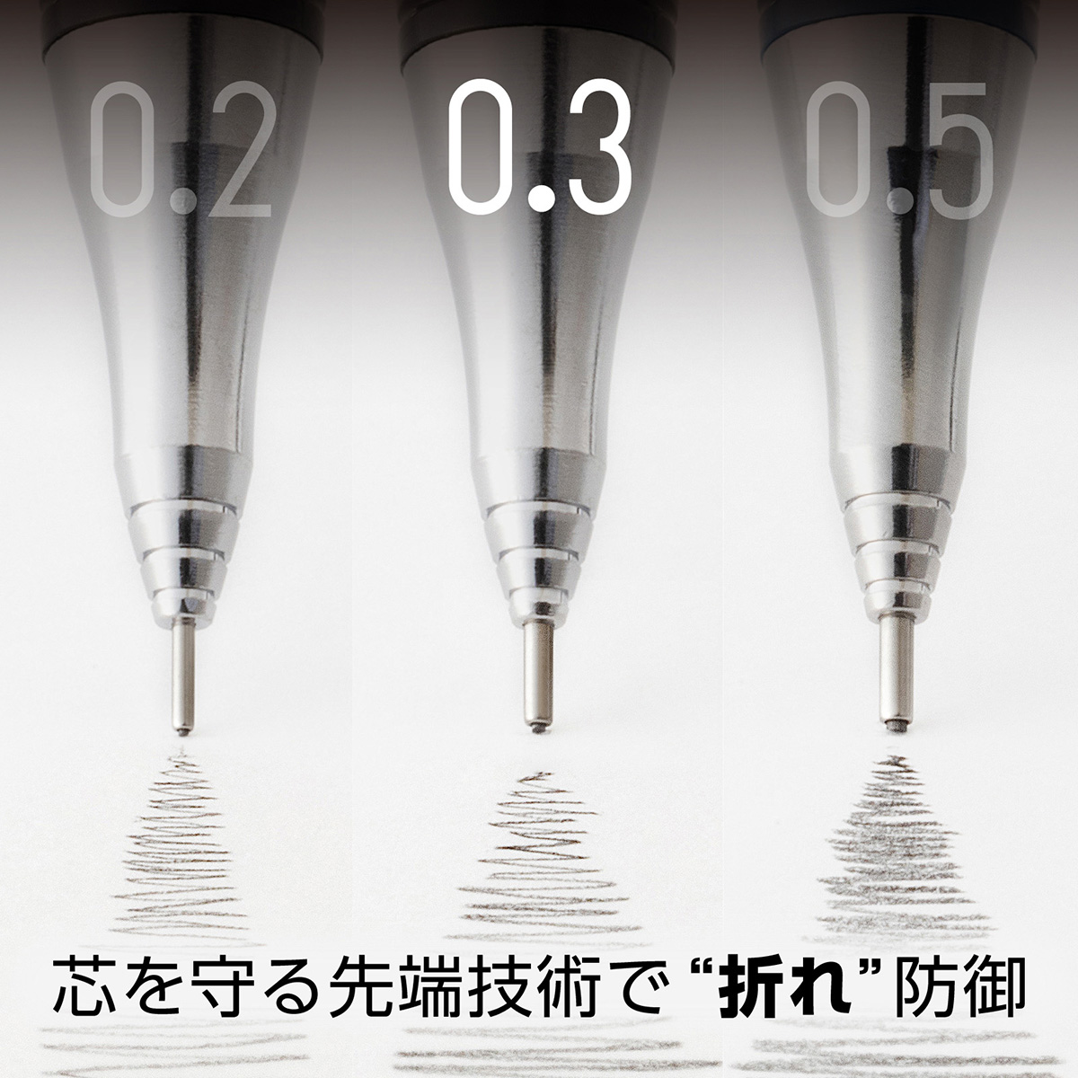ぺんてる シャープペンシル オレンズ 0.3mm ディープレッド軸 XPP503-B2