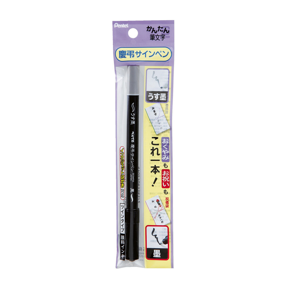 GC-1372 MベンツE250/SL65限定版画直筆サイン額装●作家平右ヱ門 ホンダ - GC-1253 F1 モナコグランプリ限定版画 直筆サイン額装