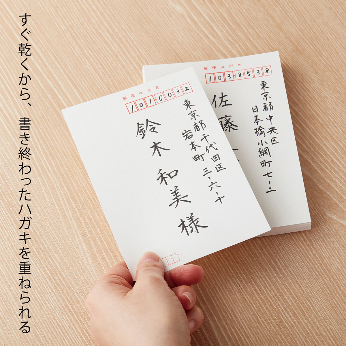 ぺんてる 筆ペン 速乾慶弔サインペン 黒・うす墨 XSESWPD30