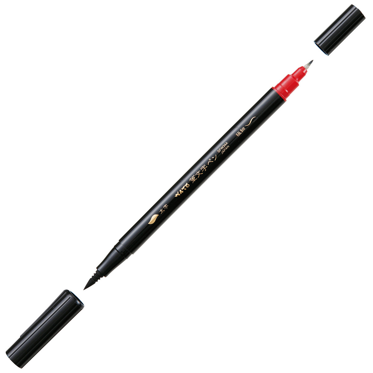 ぺんてる 筆ペン 筆文字ペン ツイン 太字・極細 XSFW34A