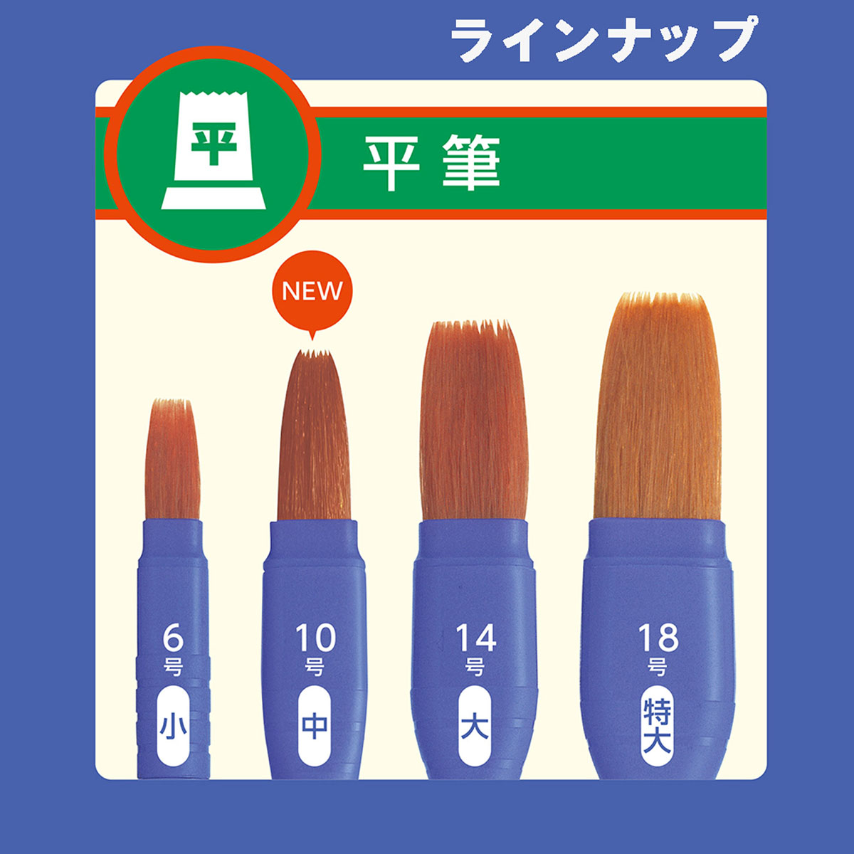 みぷんつぇるページ 楽天市場】【23日20時~4h限定☆10％OFFクーポン☆】三菱鉛筆