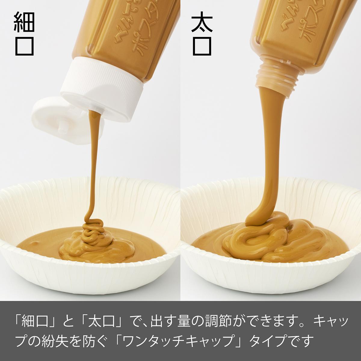 ぺんてる 不透明水彩絵の具 ポスターカラー クラス用 単色 おうどいろ YNG3T06