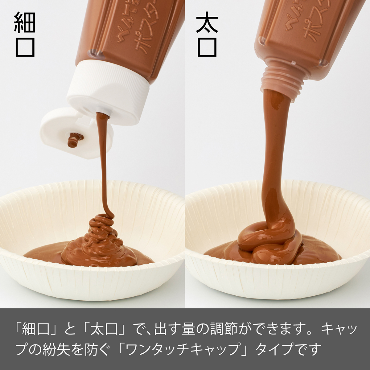 ぺんてる 不透明水彩絵の具 ポスターカラー クラス用 単色 ちゃいろ YNG3T08