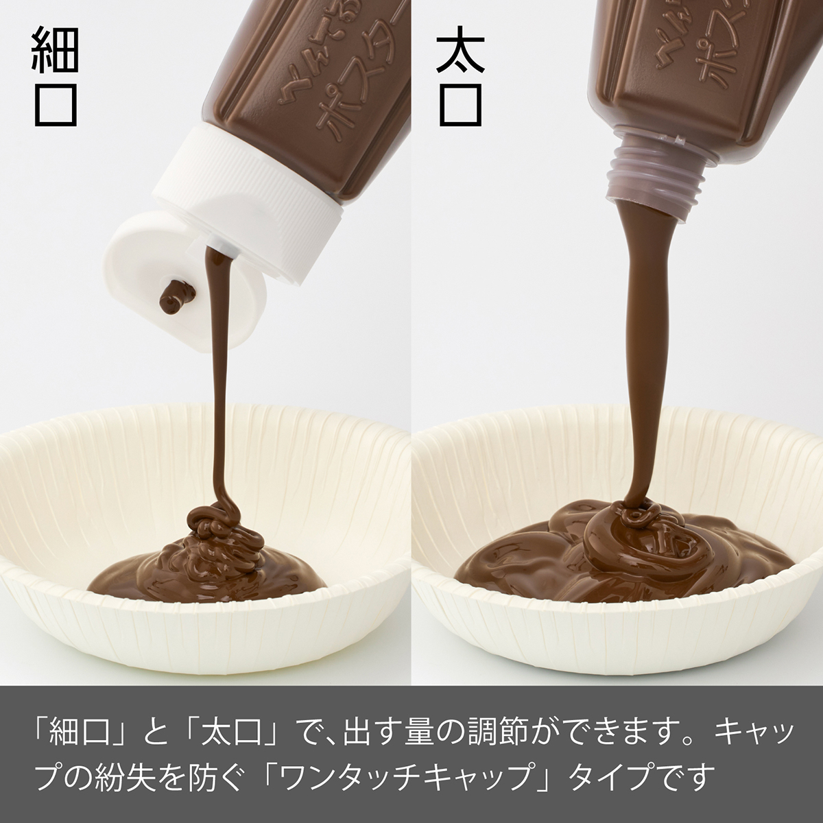 ぺんてる 不透明水彩絵の具 ポスターカラー クラス用 単色 こげちゃ YNG3T09