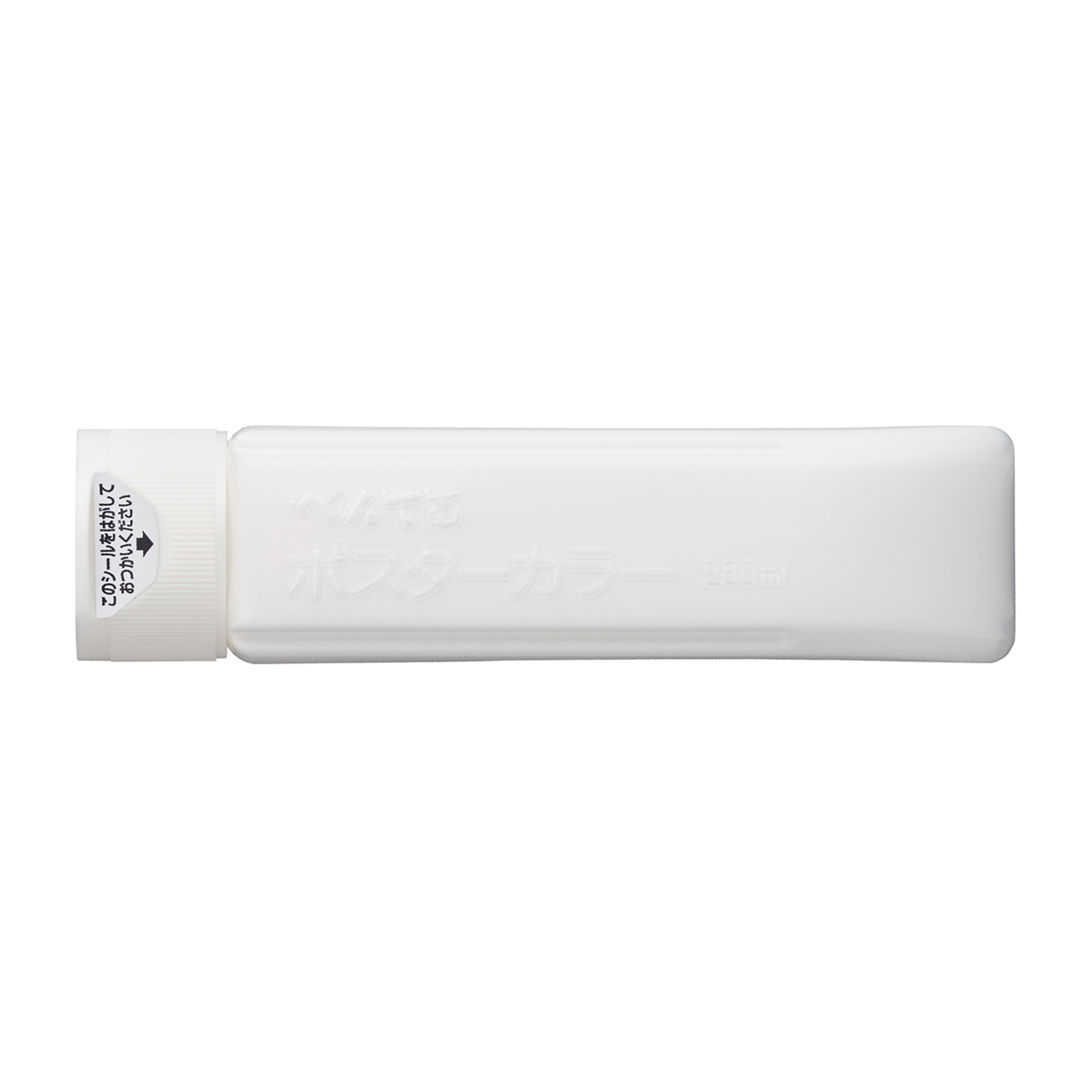 ぺんてる 不透明水彩絵の具 ポスターカラー クラス用 単色 しろ YNG3T29