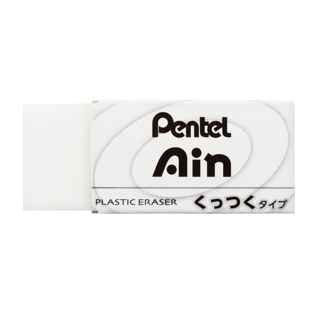 ぺんてる 消しゴム Pentel Ain ぺんてる アイン くっつくタイプ 小 ZEAC06