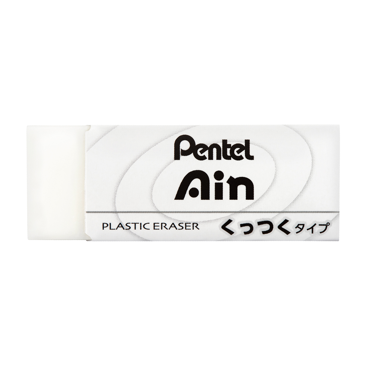 ぺんてる 消しゴム Pentel Ain ぺんてる アイン くっつくタイプ 大 ZEAC10