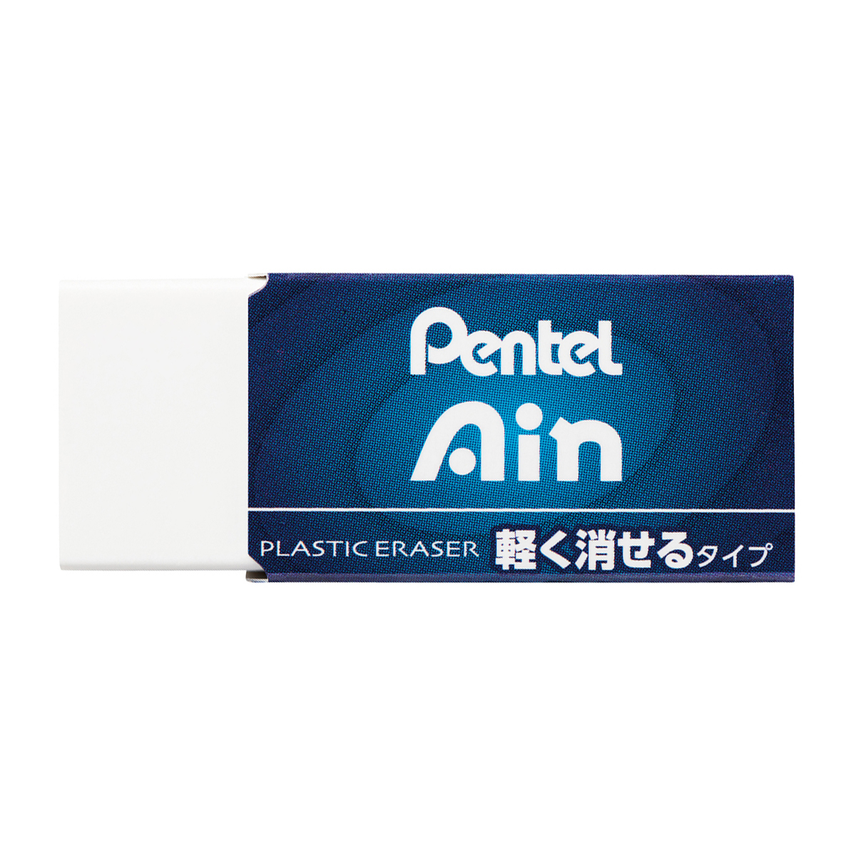 ぺんてる 消しゴム アイン 軽く消せるタイプ 小 ZEAH06