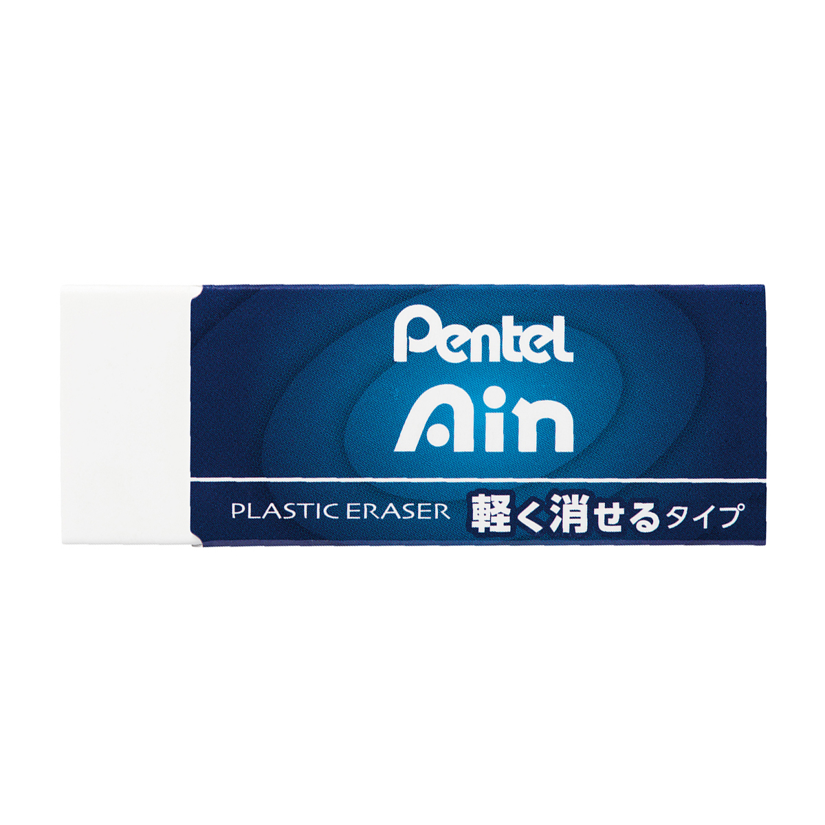 ぺんてる 消しゴム アイン 軽く消せるタイプ 大 ZEAH10
