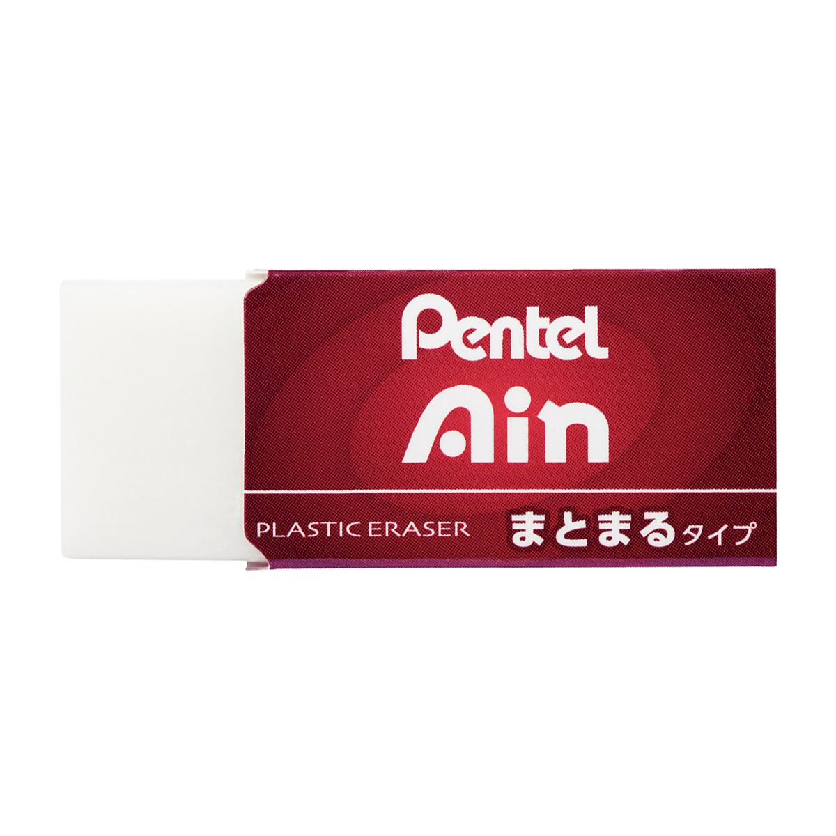 ぺんてる 消しゴム Pentel Ain ぺんてる アイン まとまるタイプ 小 ZEAS06
