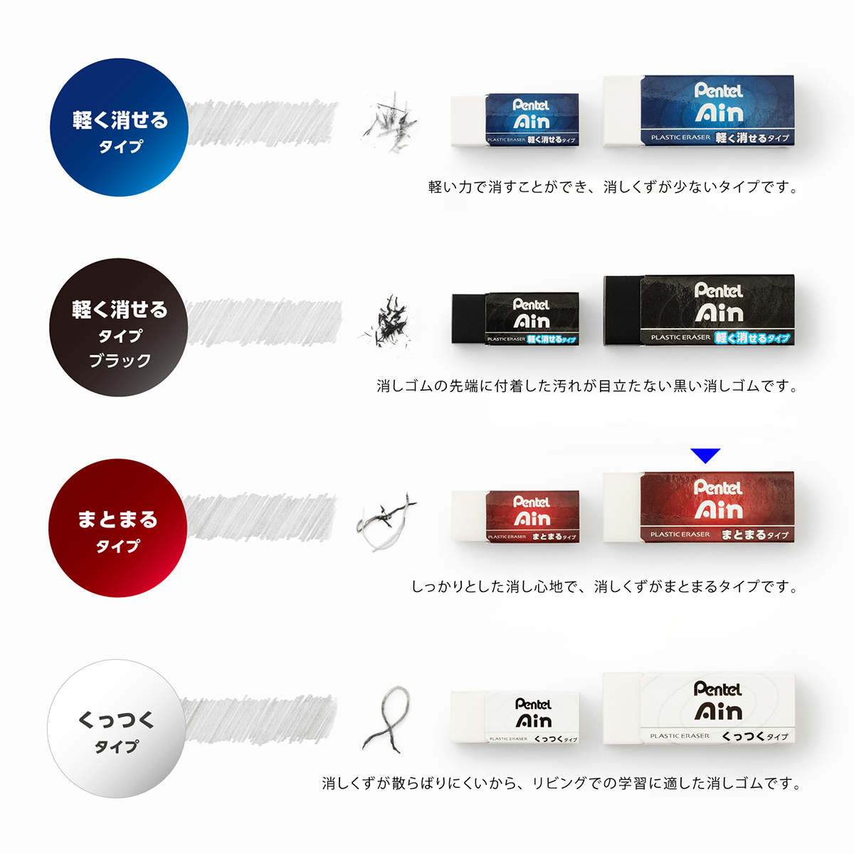 majumaju様☘専用ページ1/16以降 新品)SAILOR セーラー 万年筆 WAJIMA BIJOU(ワジマビジュー