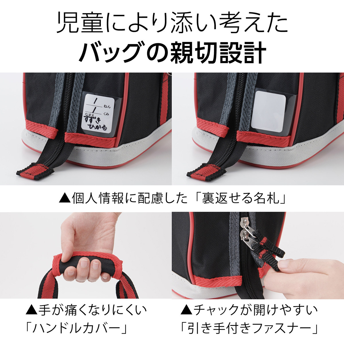 ぺんてる 絵の具セット スケッチセット ワイド設計 ぞうきん付き 黒 ZST21-A1