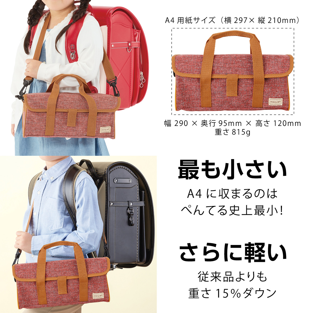 【もっちー】絵の具③ ぺんてる 絵の具セット スケッチセットZST41-C ブルー （Z