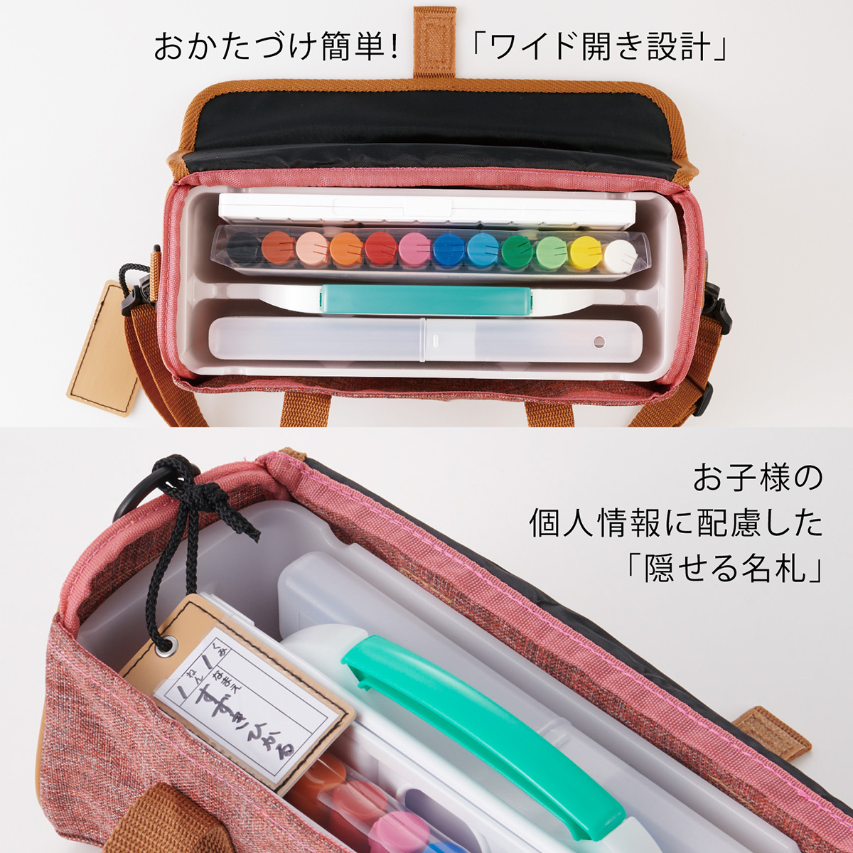 ぺんてる 絵の具セット スケッチセット コンパクトタイプ 赤 ZST30-BN