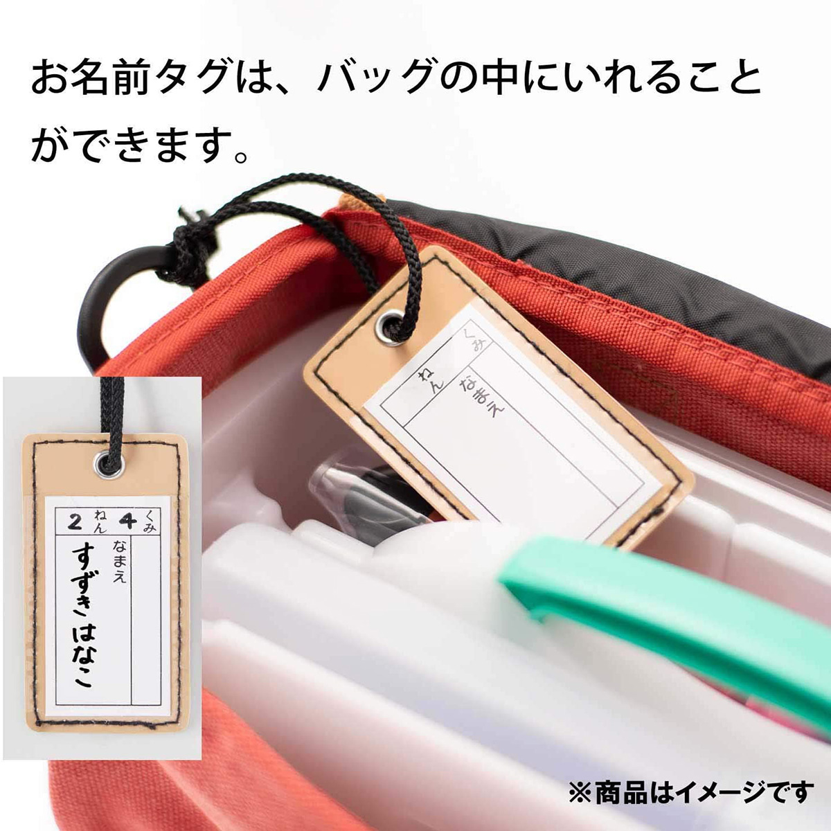 ぺんてる 絵の具セット スケッチセット コンパクトタイプ 赤 ZST30-BN