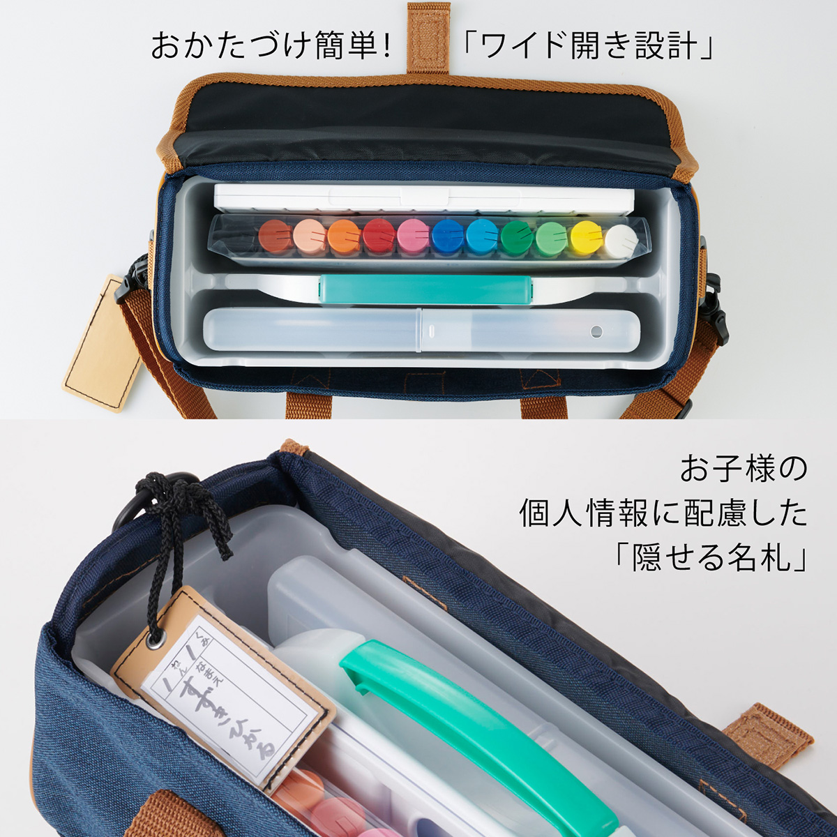 ぺんてる 絵の具セット スケッチセット コンパクトタイプ 青 ZST30-CN