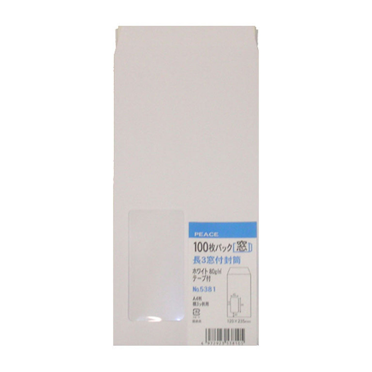 高春堂　長３ホワイト封筒　セロ窓　１００枚入