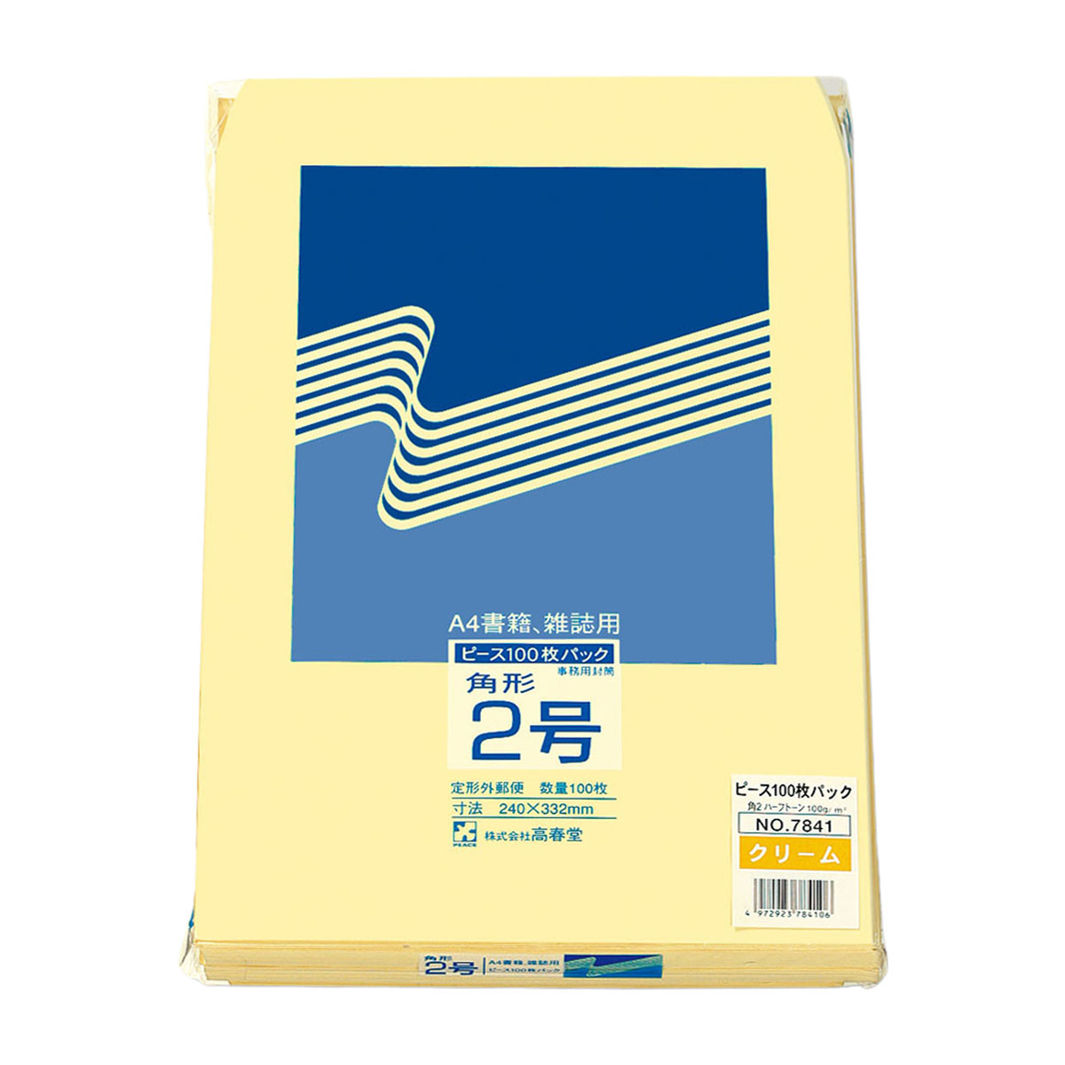 高春堂　ハーフトーンカラー封筒　角２　クリーム　１００枚入