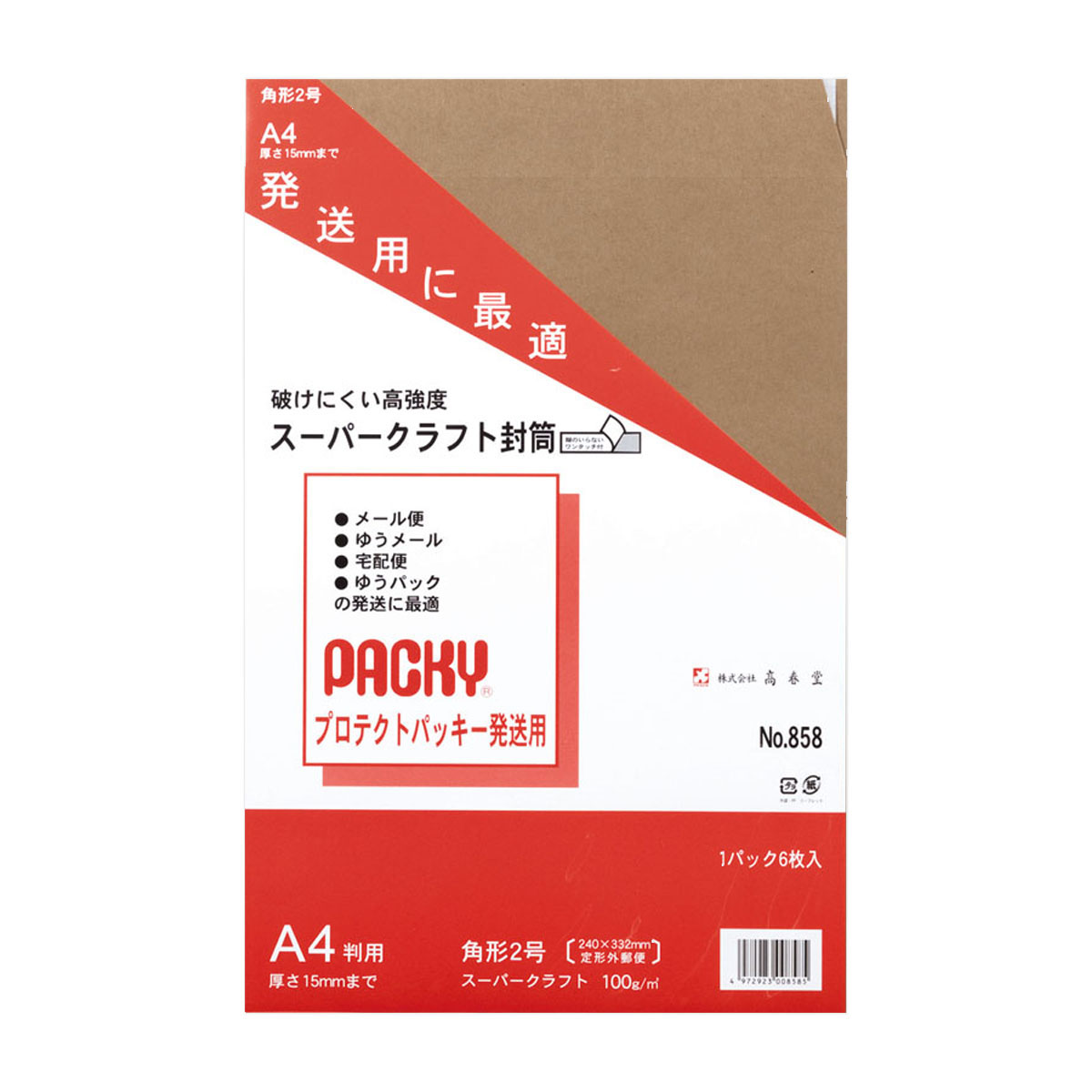 高春堂　角２　プロテクトパッキー（内地紋）６枚入