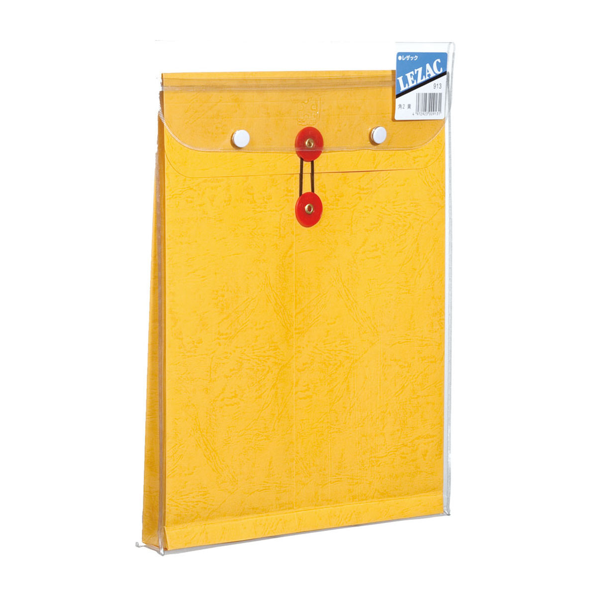 高春堂　マチ紐付ビニール保存袋　レザック　角２　黄　１枚