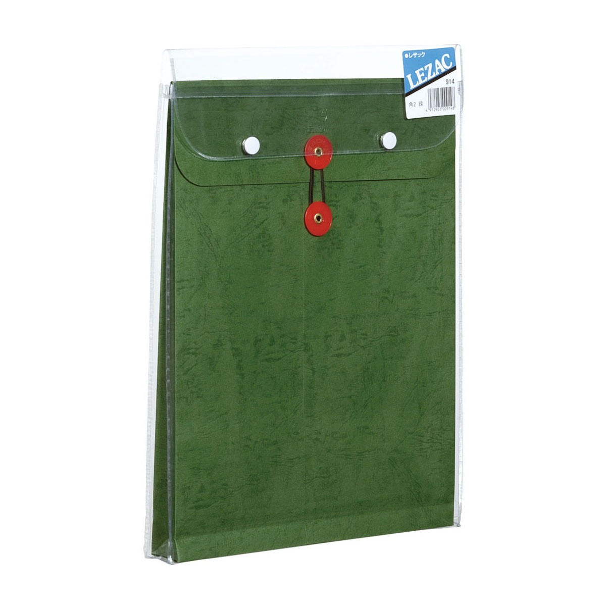 高春堂　マチ紐付ビニール保存袋　レザック　角２　緑　１枚
