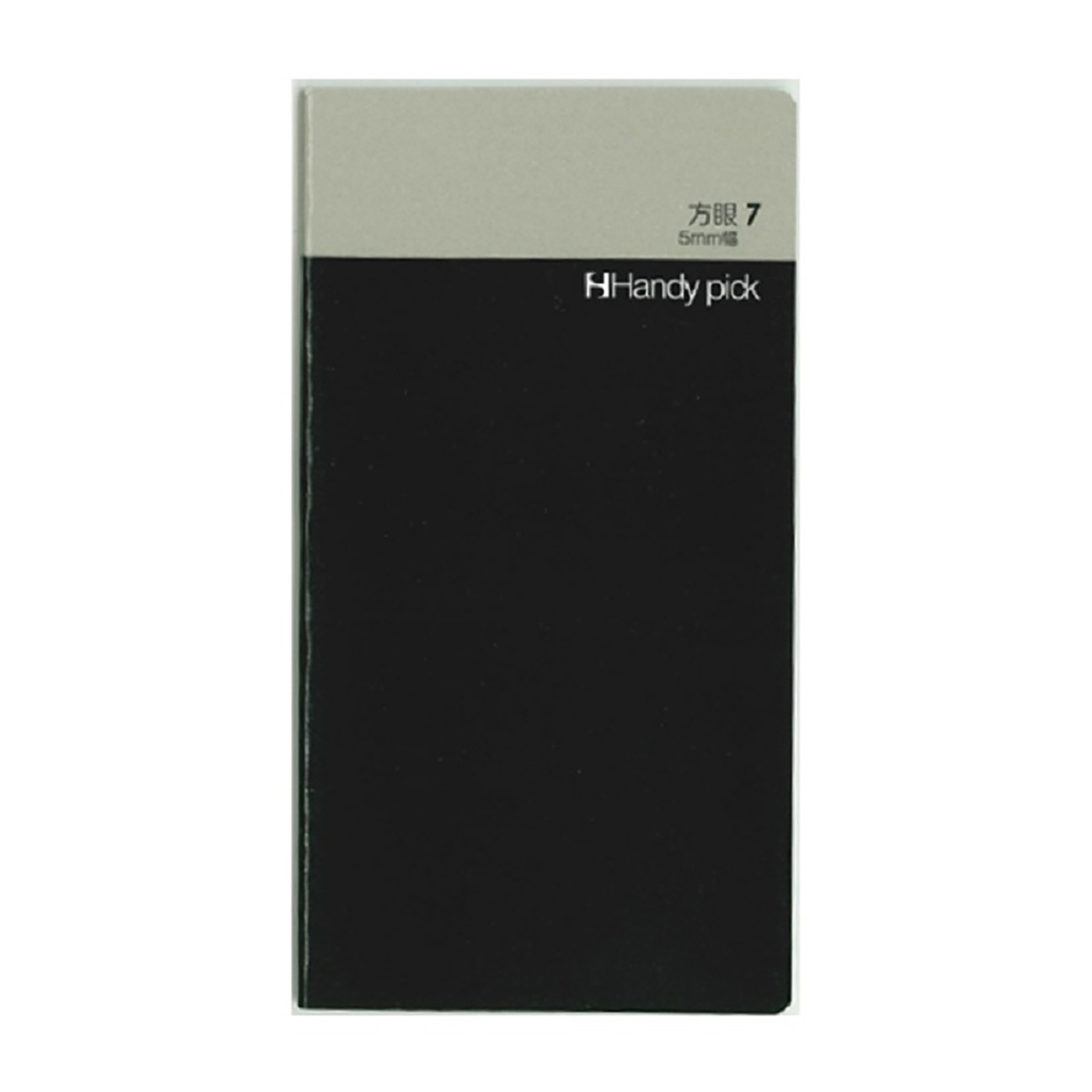 ダイゴー　ハンディピック　方眼７　５ｍｍ幅