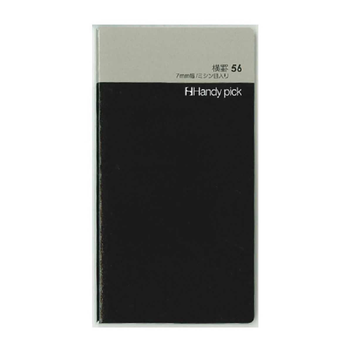 ダイゴー　ハンディピック　横罫５６　７ｍｍ幅ミシン目入り