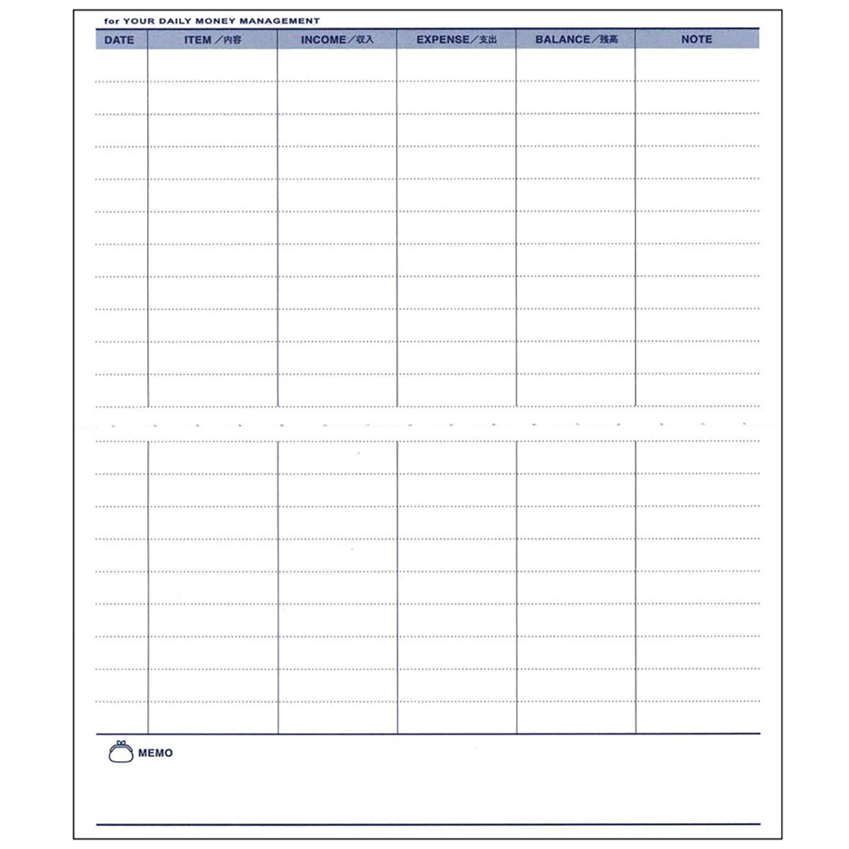 ダイゴー　通帳型キャッシュ　パープル