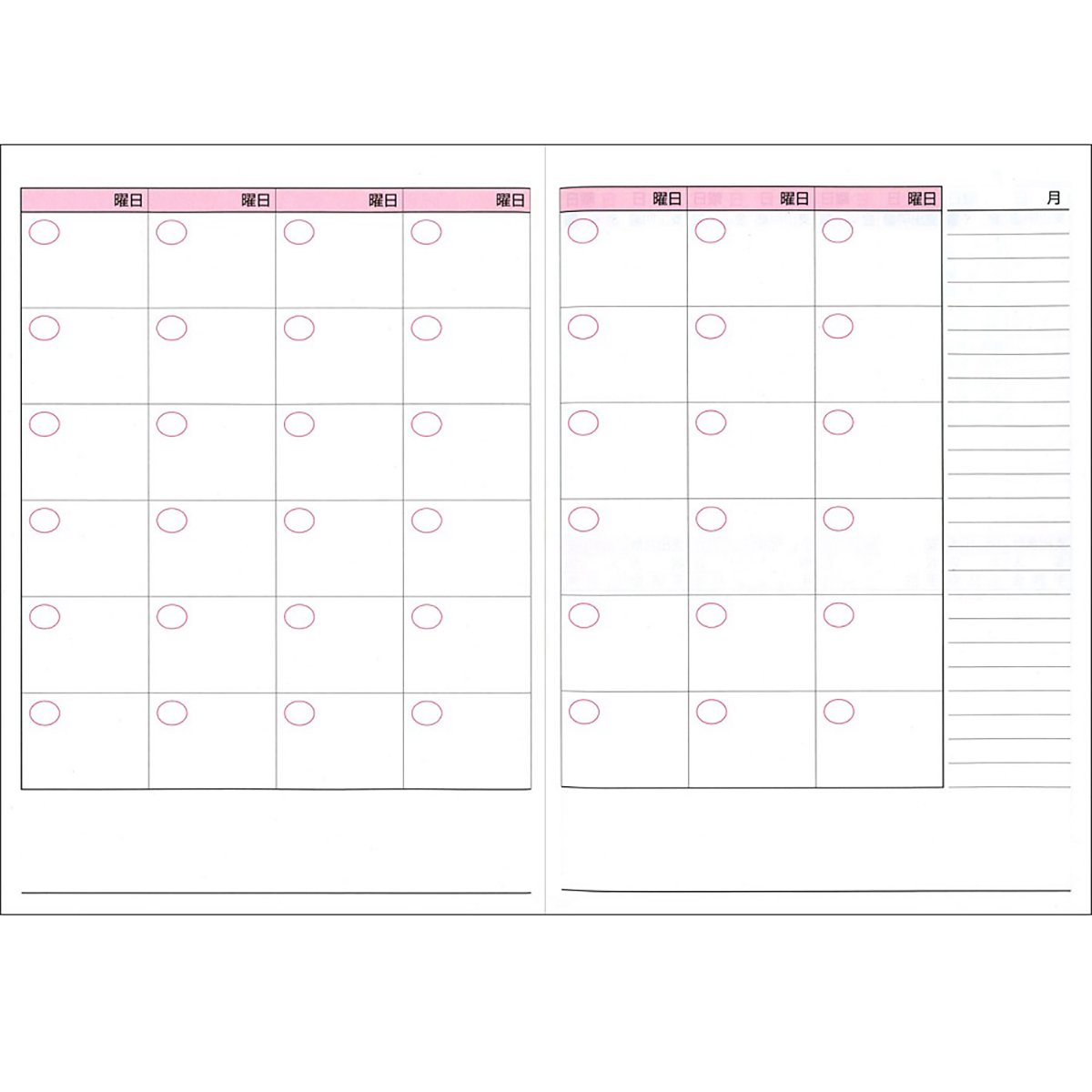 ダイゴー　ギンガムチェック家計簿　Ａ５　レッド