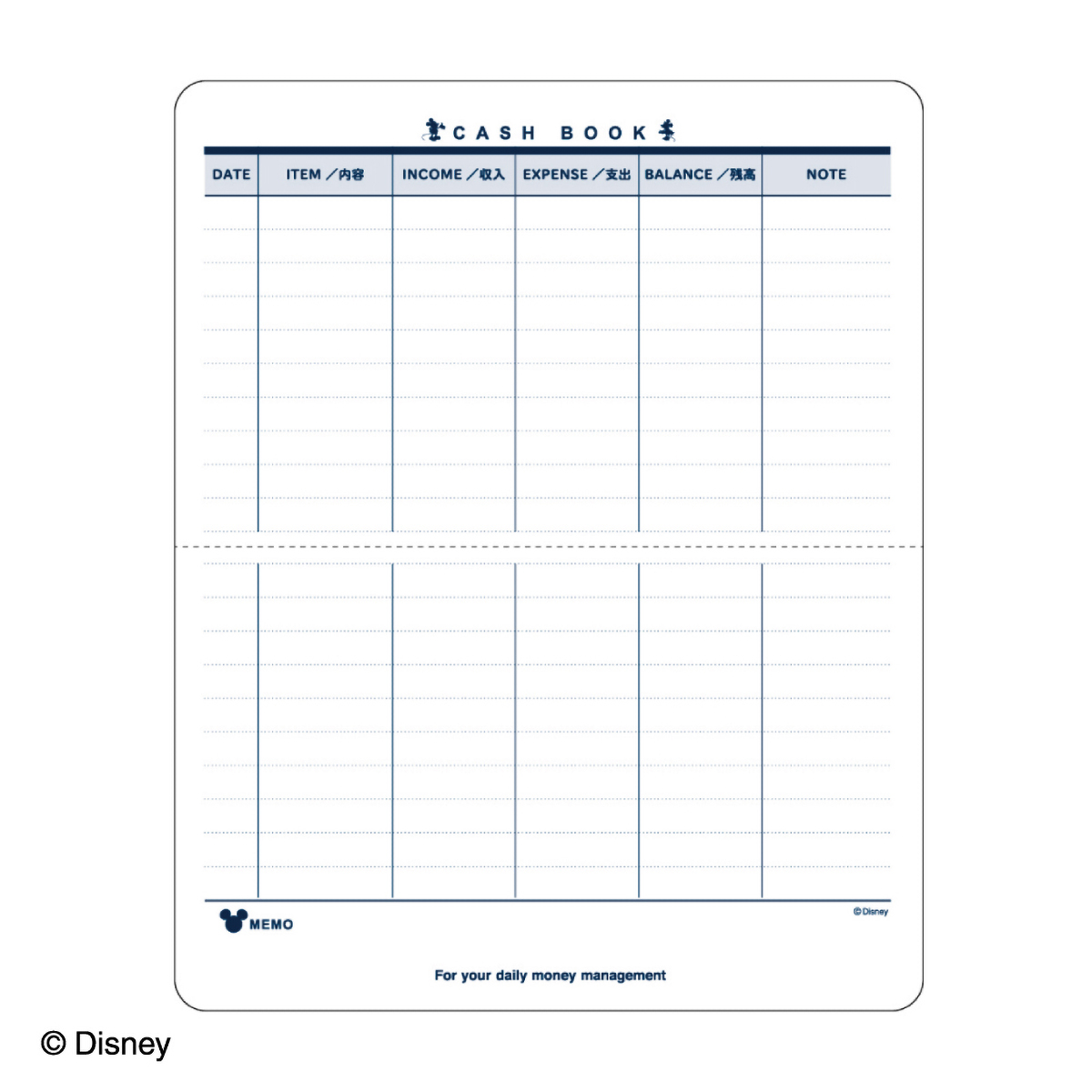 ダイゴー　ディズニー　通帳型キャッシュブック　ドナルド